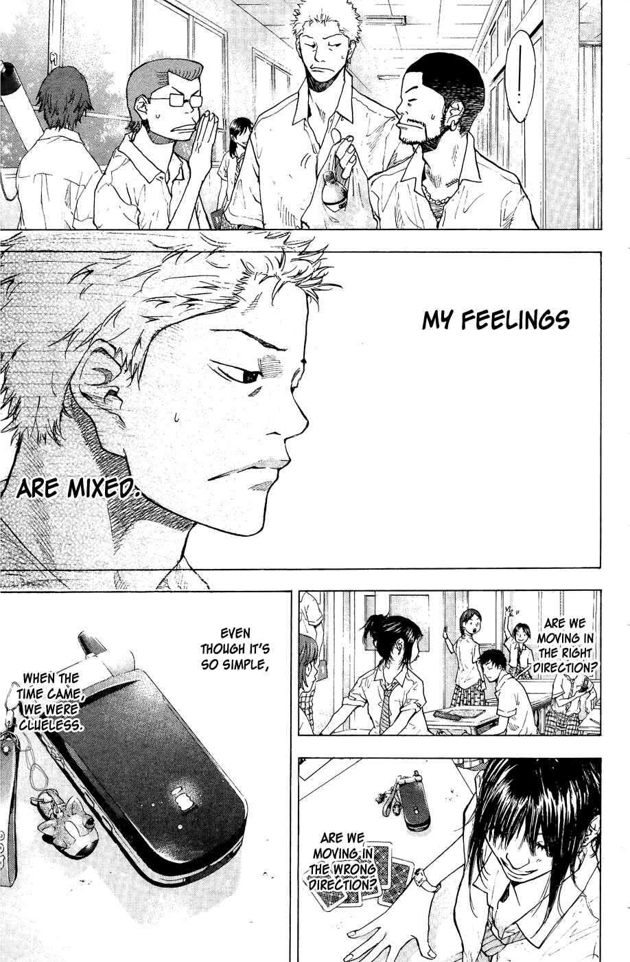 Page 15 Chapter 112 Ahiru no Sora