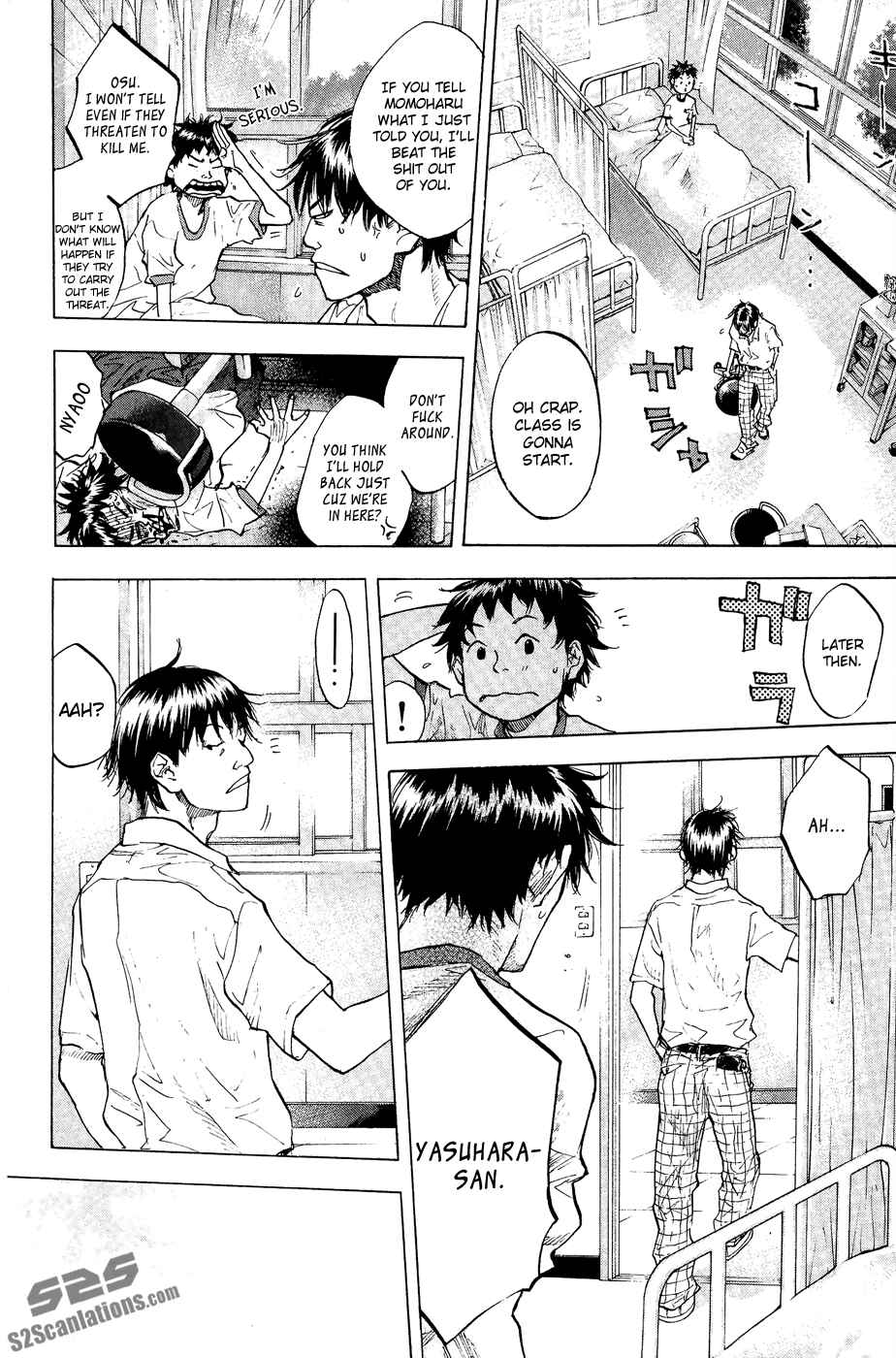 Page 16 Chapter 112 Ahiru no Sora