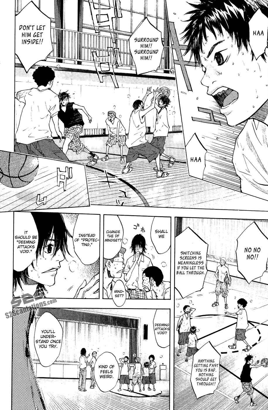 Page 4 Chapter 112 Ahiru no Sora