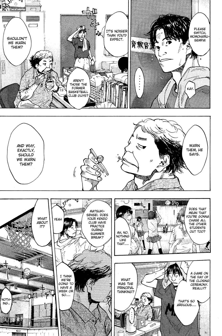 Page 5 Chapter 112 Ahiru no Sora