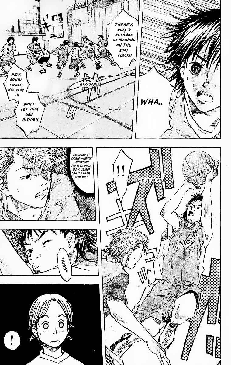 Page 10 Chapter 39 Ahiru no Sora