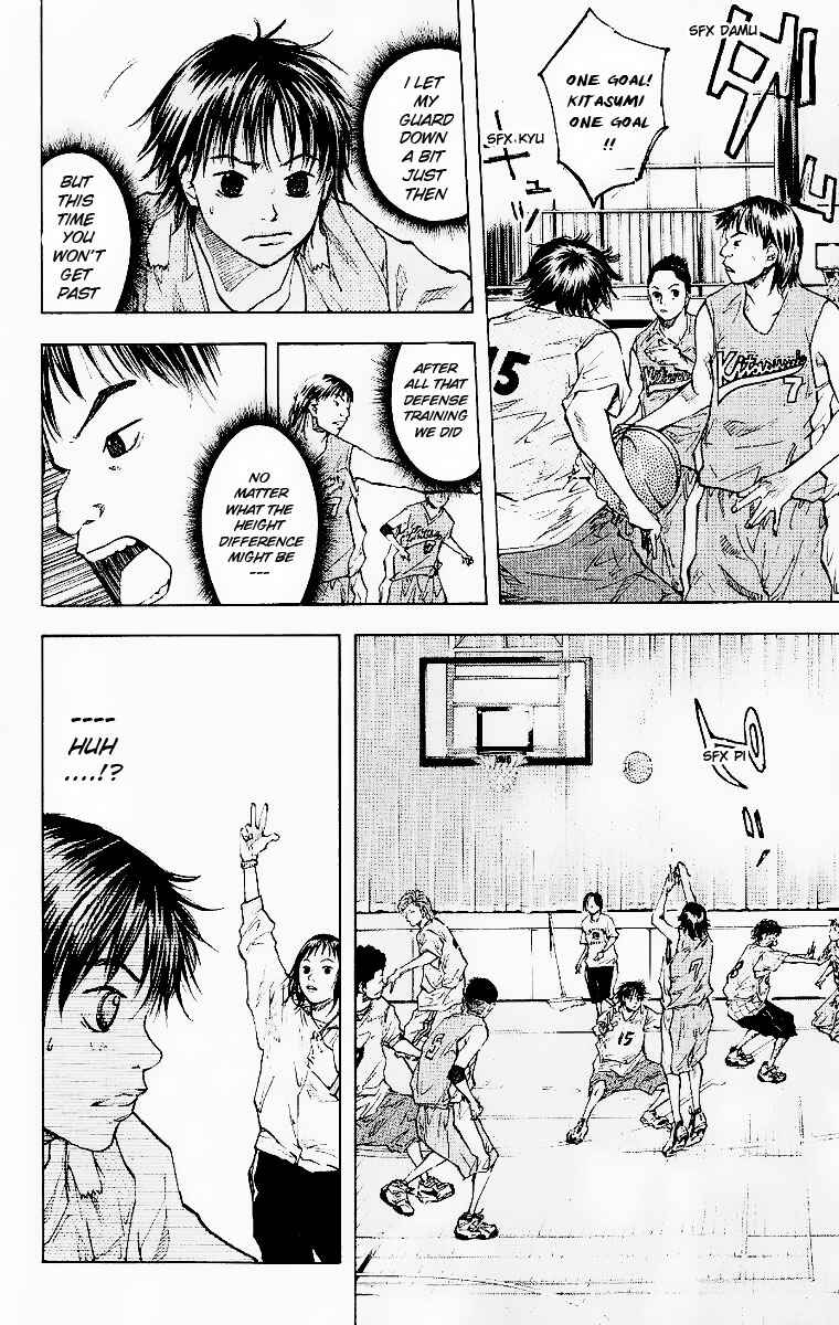 Page 15 Chapter 39 Ahiru no Sora