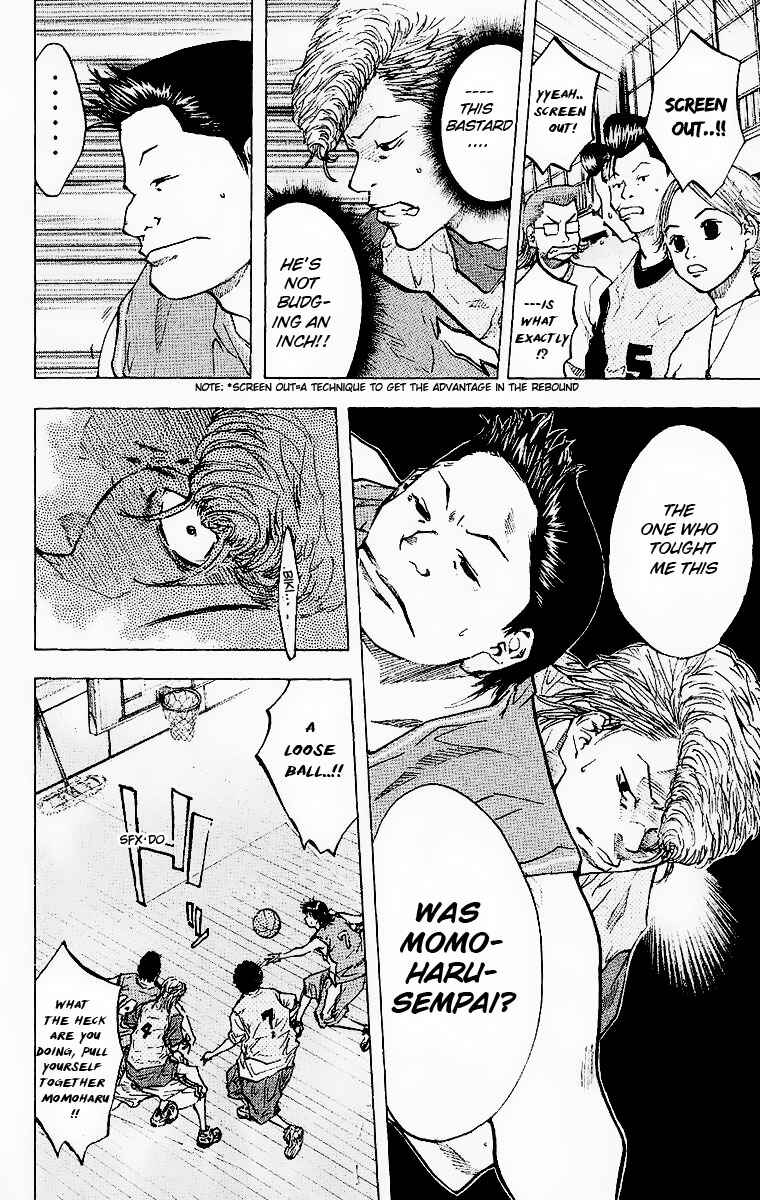 Page 17 Chapter 39 Ahiru no Sora
