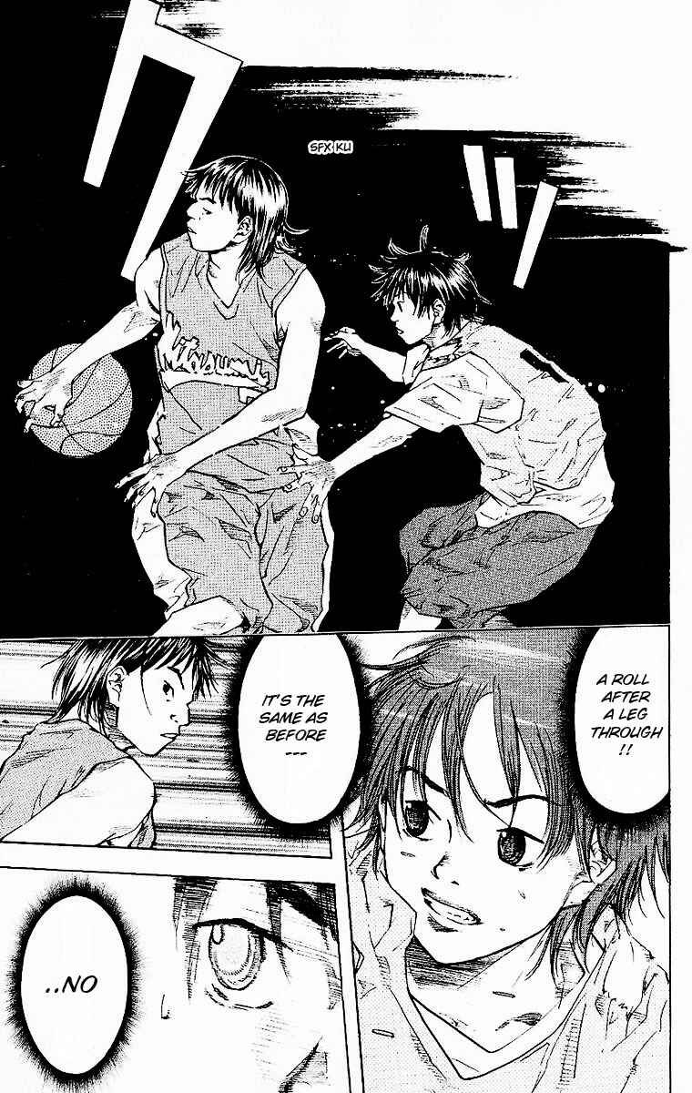 Page 7 Chapter 39 Ahiru no Sora