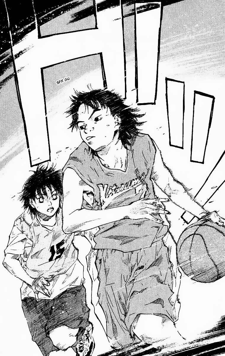 Page 9 Chapter 39 Ahiru no Sora