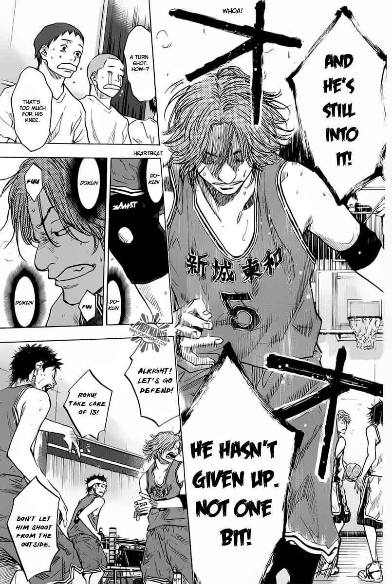 Page 10 Chapter 83 Ahiru no Sora