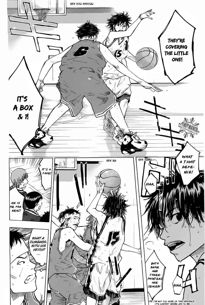 Page 11 Chapter 83 Ahiru no Sora