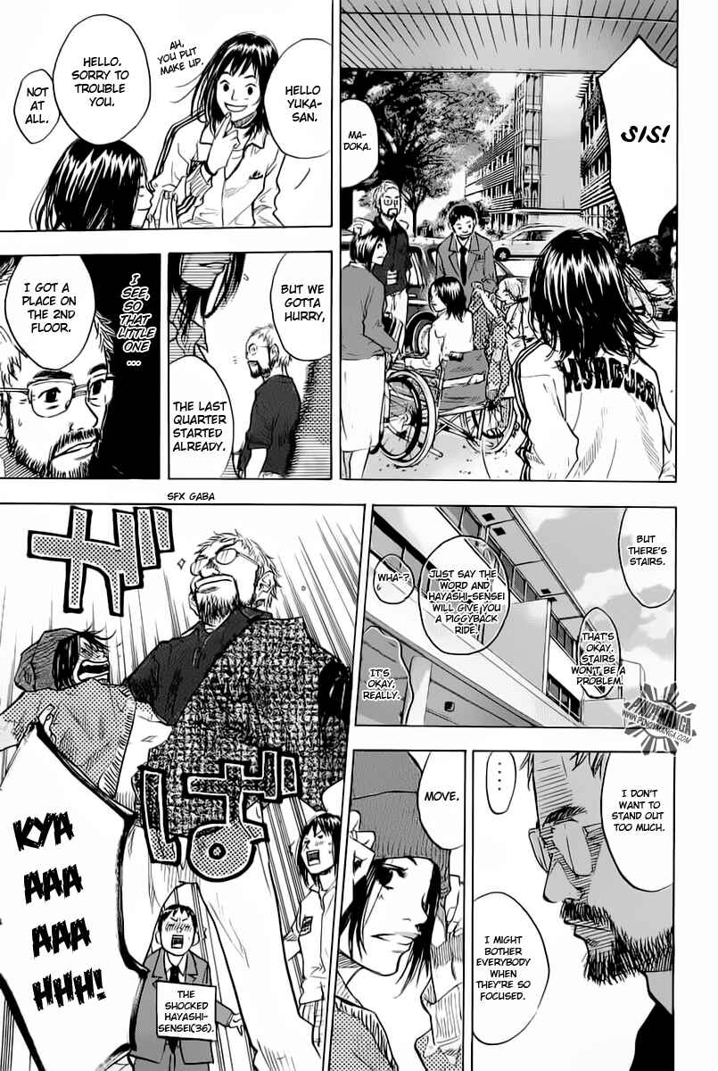 Page 16 Chapter 83 Ahiru no Sora