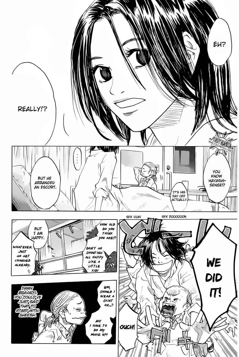 Page 3 Chapter 83 Ahiru no Sora