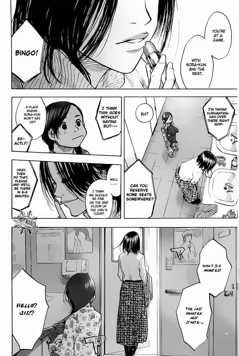 Page 5 Chapter 83 Ahiru no Sora