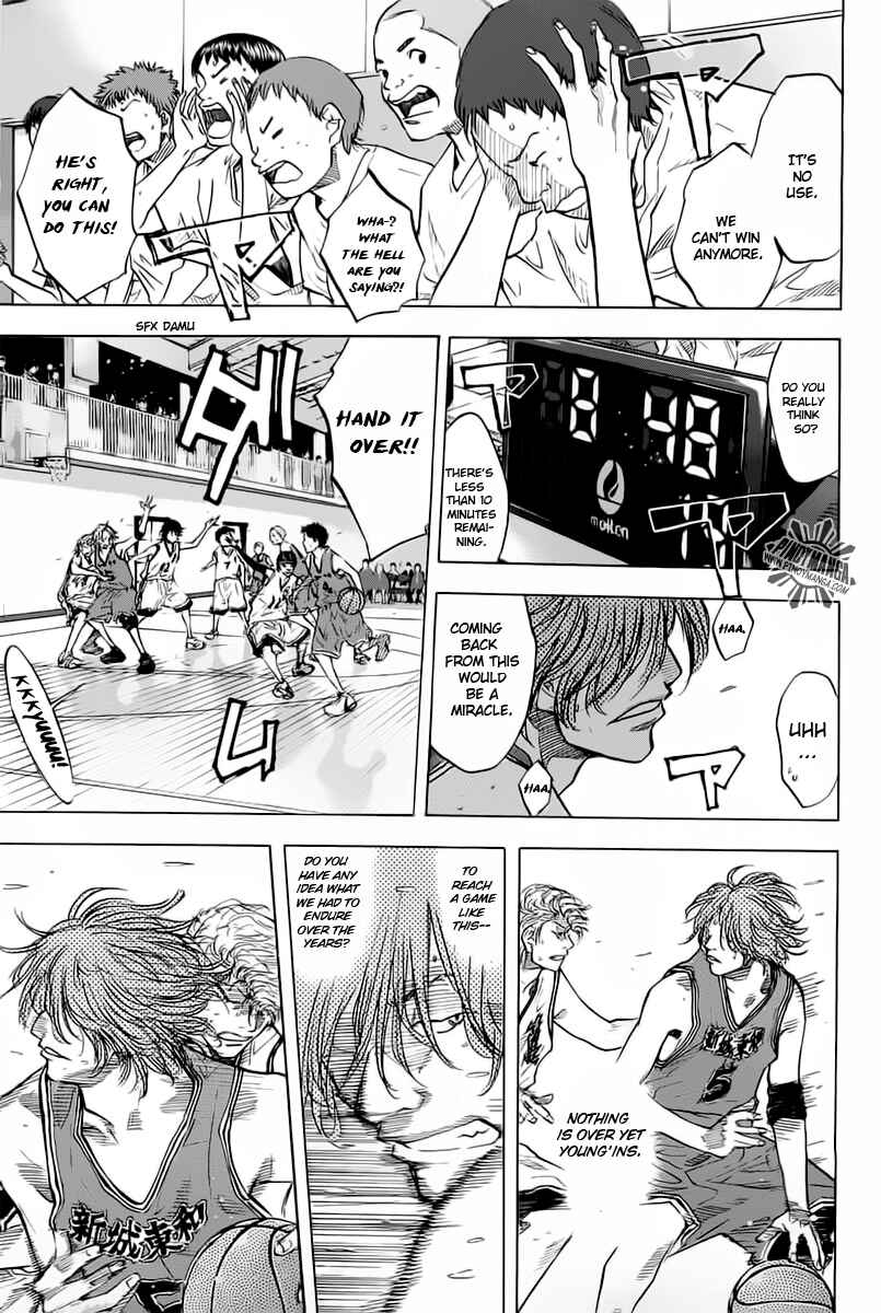 Page 8 Chapter 83 Ahiru no Sora