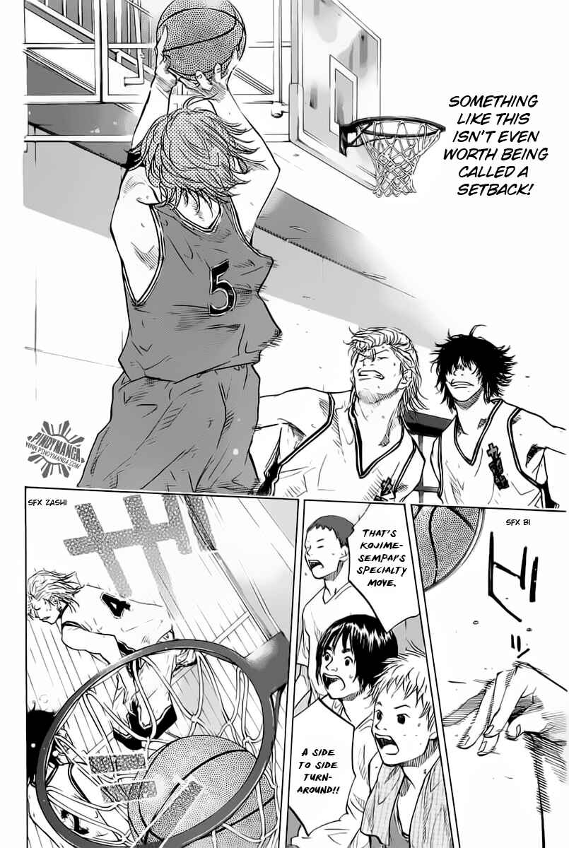 Page 9 Chapter 83 Ahiru no Sora