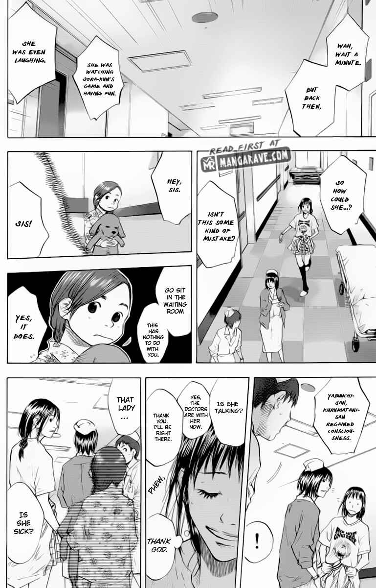 Page 10 Chapter 89 Ahiru no Sora