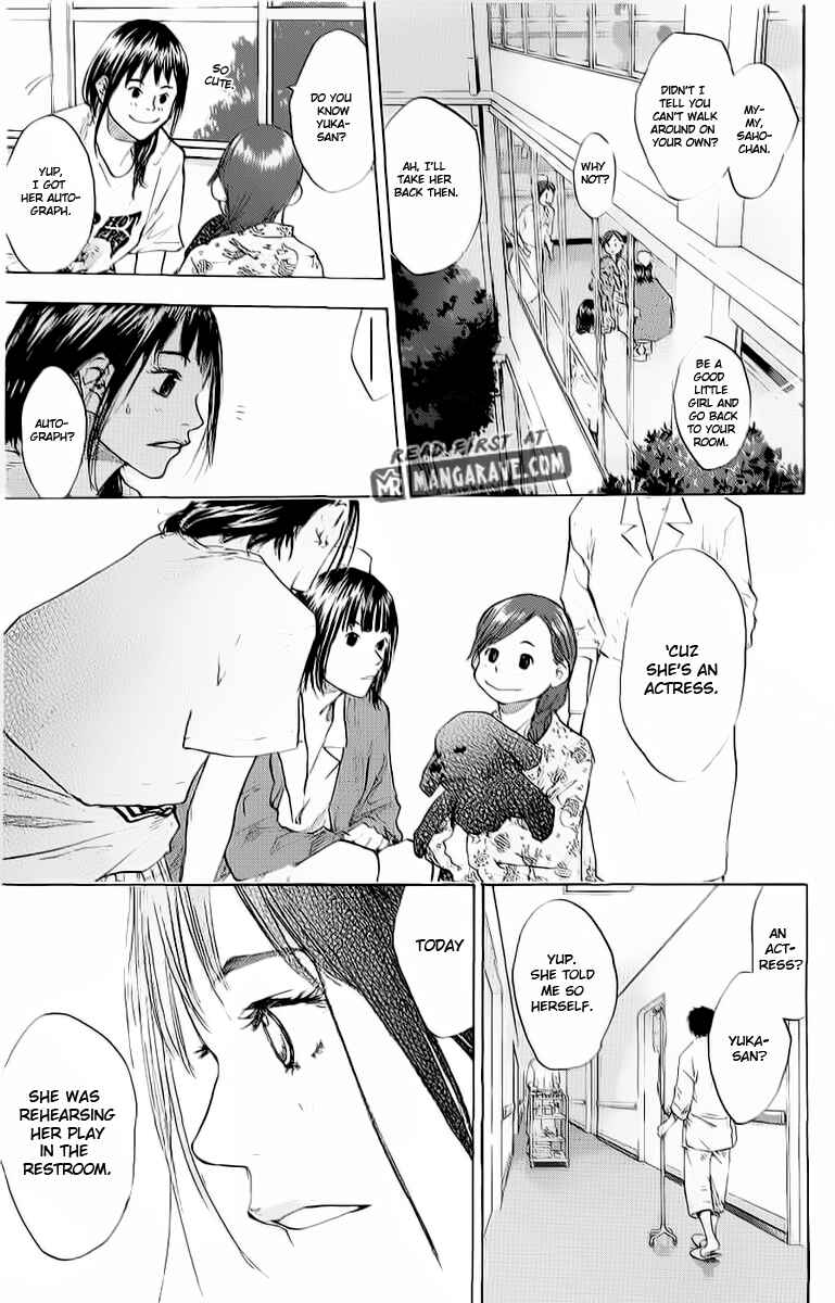 Page 11 Chapter 89 Ahiru no Sora