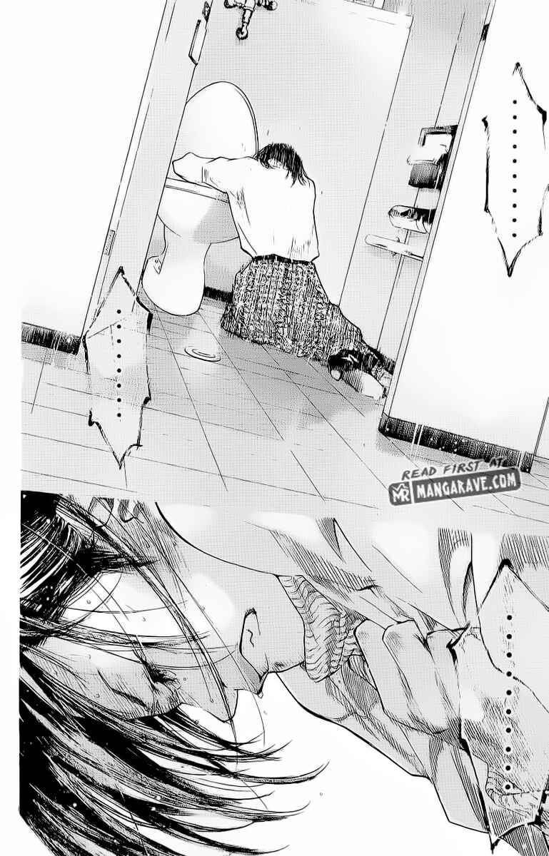 Page 12 Chapter 89 Ahiru no Sora