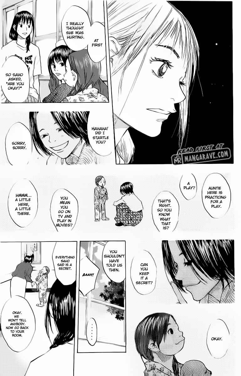 Page 13 Chapter 89 Ahiru no Sora