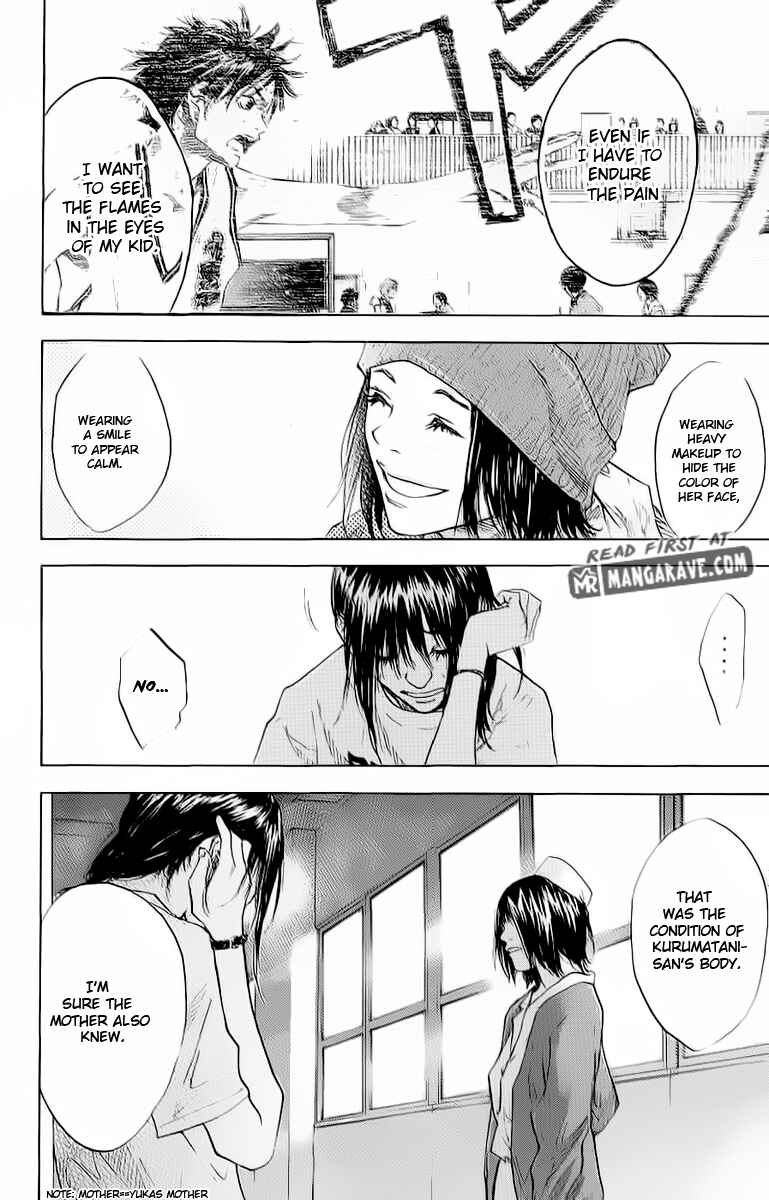 Page 16 Chapter 89 Ahiru no Sora