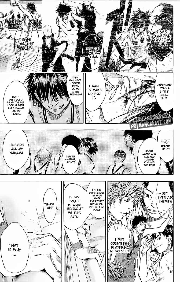 Page 33 Chapter 89 Ahiru no Sora