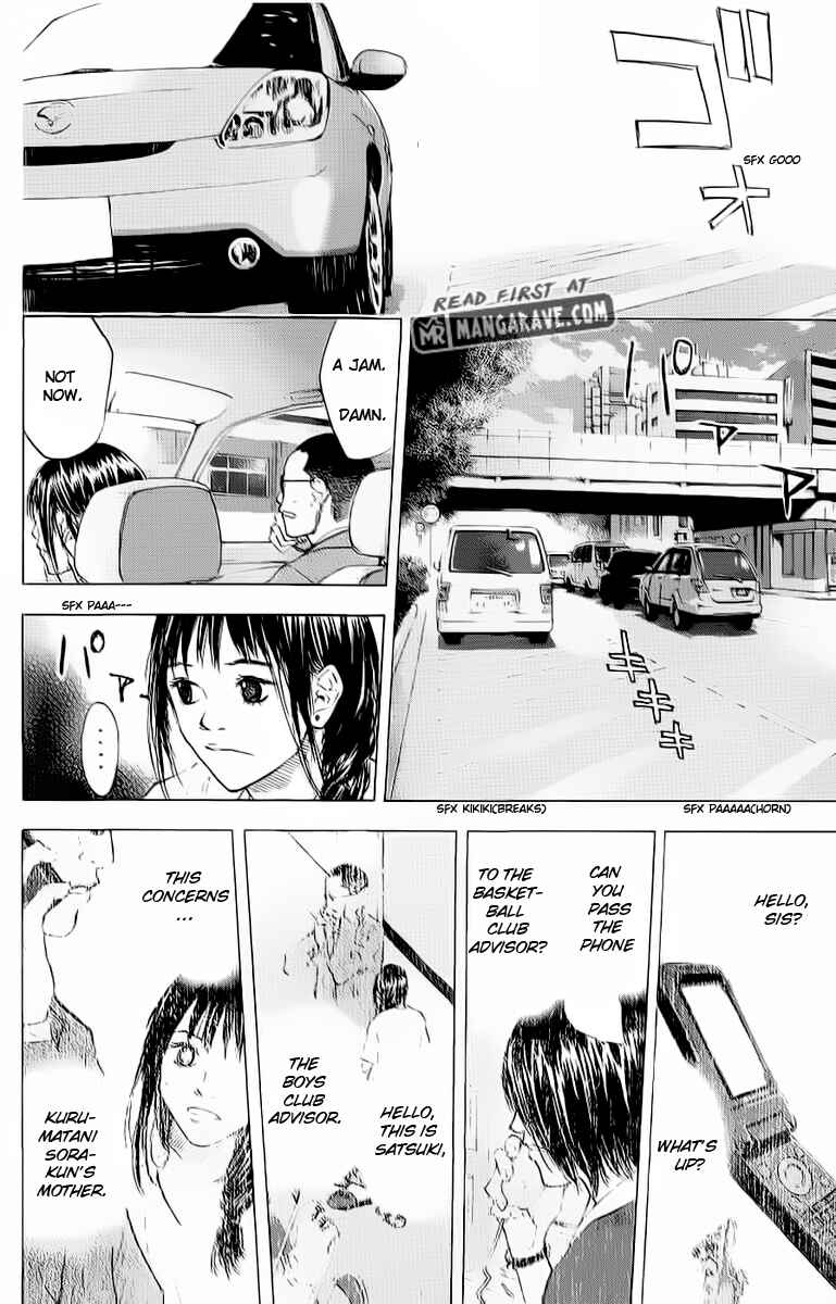 Page 6 Chapter 89 Ahiru no Sora