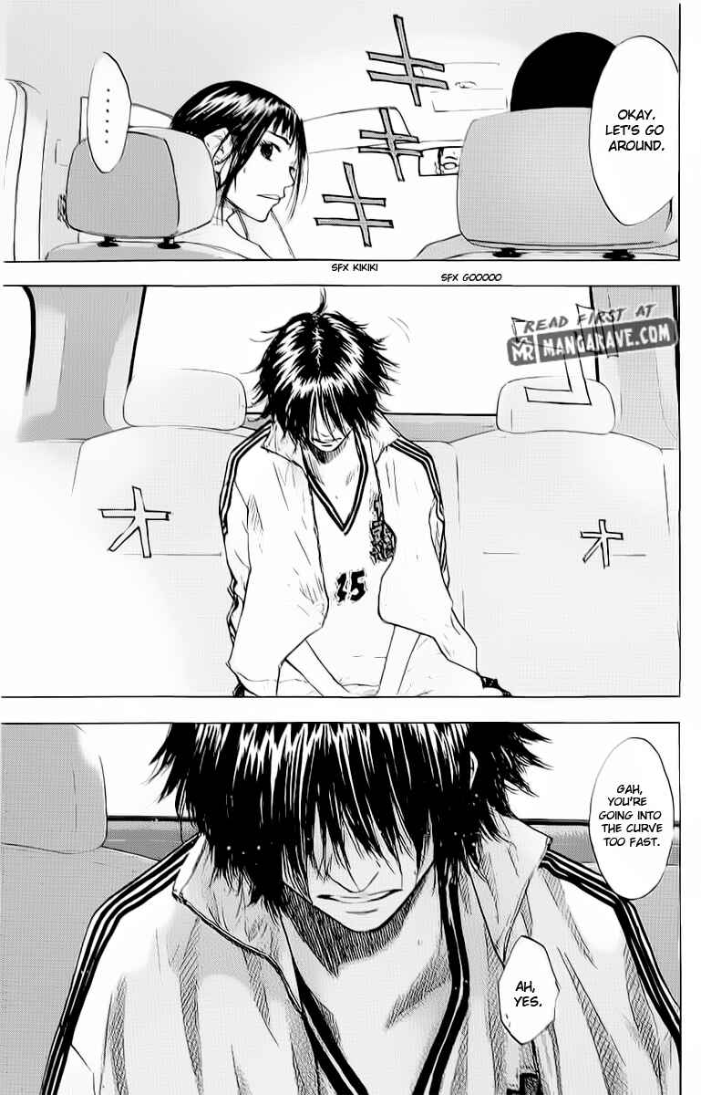 Page 7 Chapter 89 Ahiru no Sora