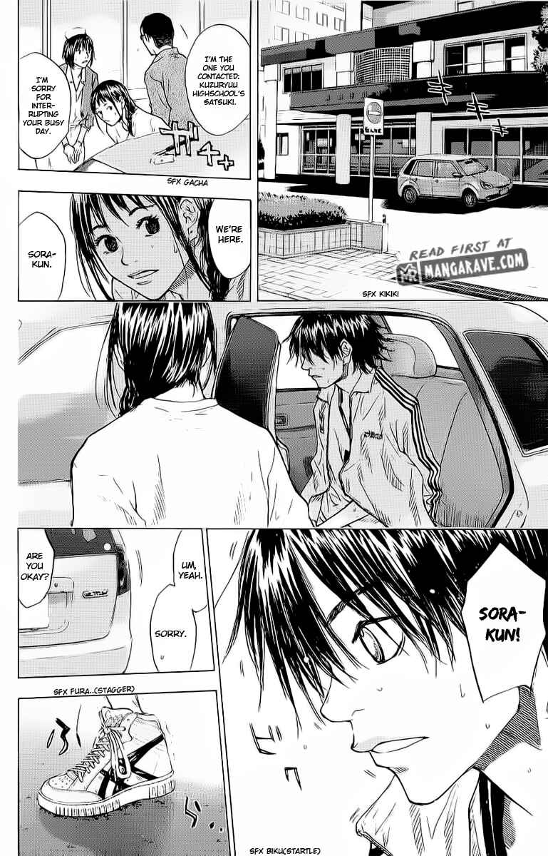 Page 8 Chapter 89 Ahiru no Sora