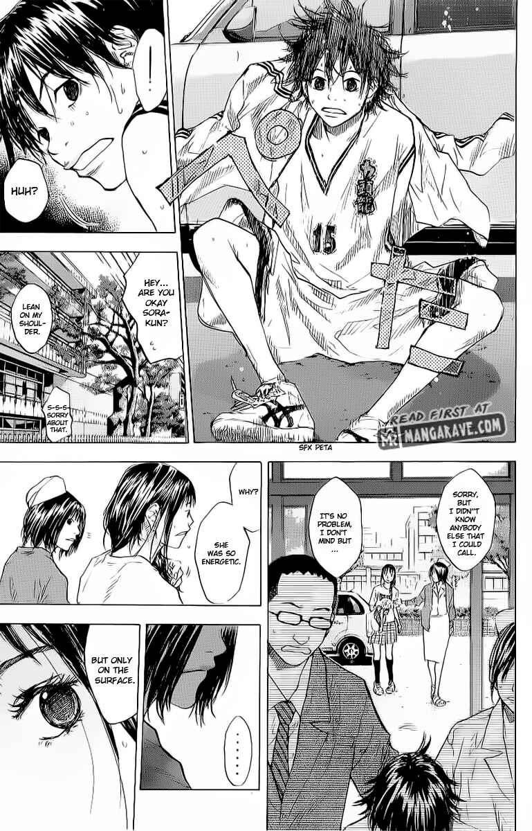Page 9 Chapter 89 Ahiru no Sora