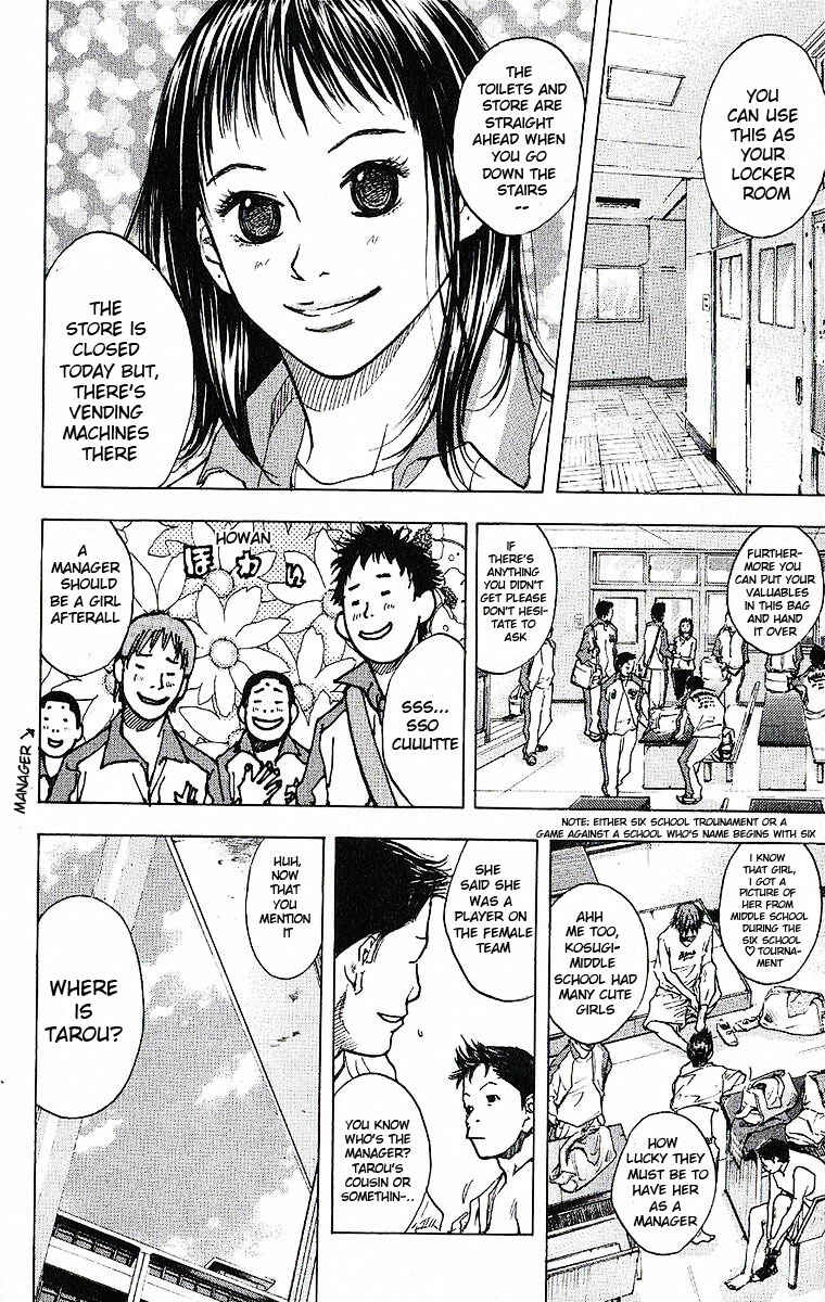 Page 12 Chapter 37 Ahiru no Sora