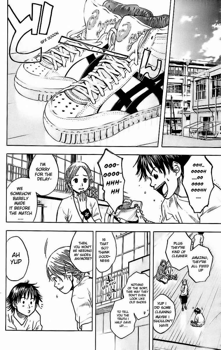 Page 5 Chapter 37 Ahiru no Sora