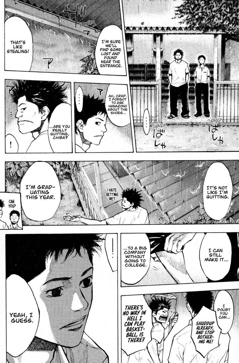 Page 14 Chapter 139 Ahiru no Sora