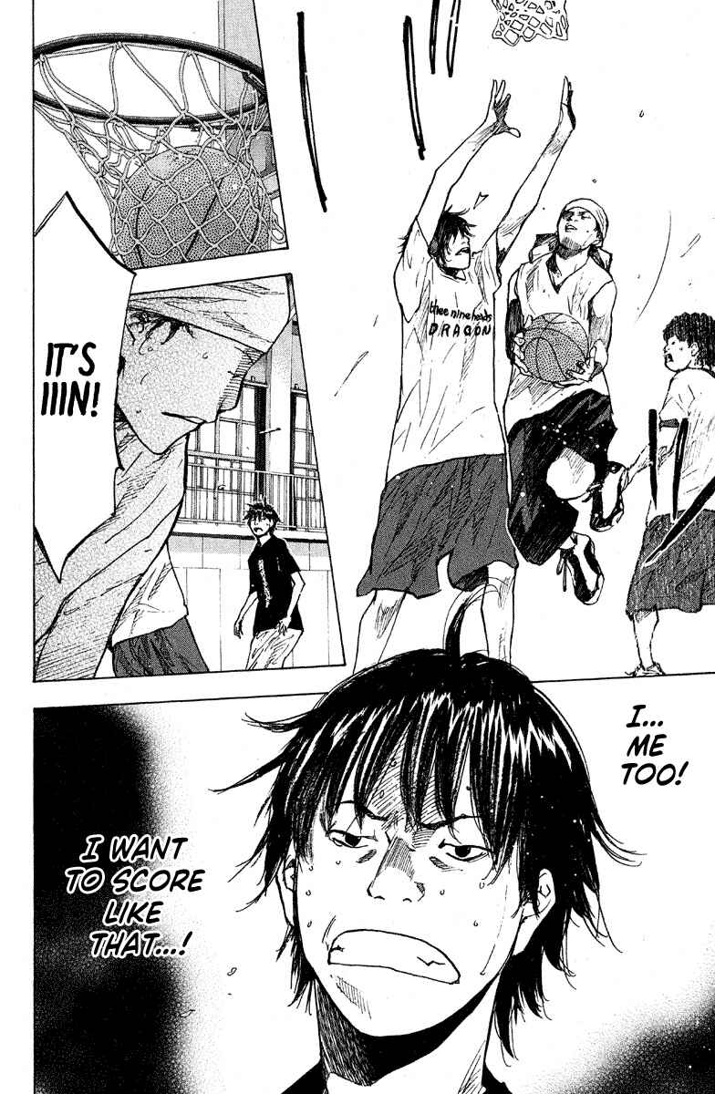 Page 19 Chapter 142 Ahiru no Sora