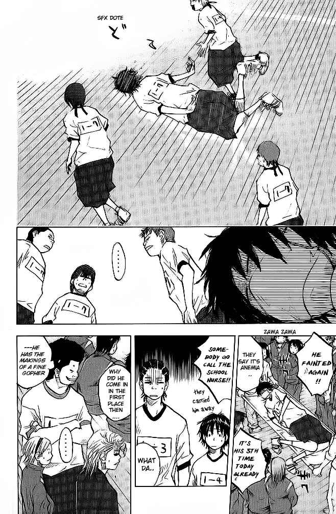 Page 12 Chapter 59 Ahiru no Sora