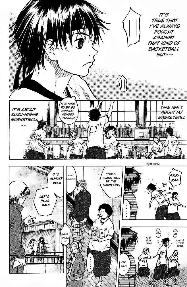 Page 16 Chapter 59 Ahiru no Sora