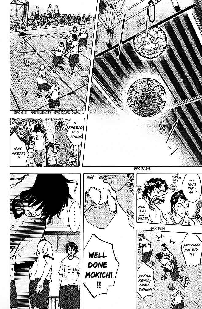 Page 19 Chapter 59 Ahiru no Sora