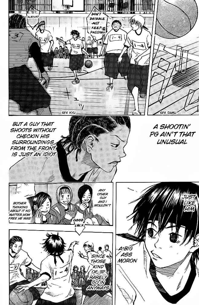 Page 3 Chapter 59 Ahiru no Sora