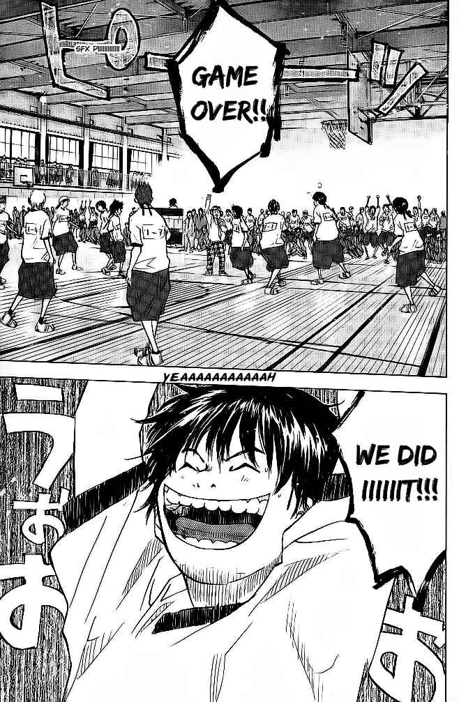 Page 6 Chapter 59 Ahiru no Sora