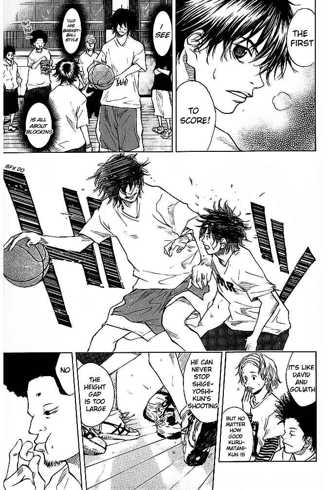 Page 13 Chapter 64 Ahiru no Sora