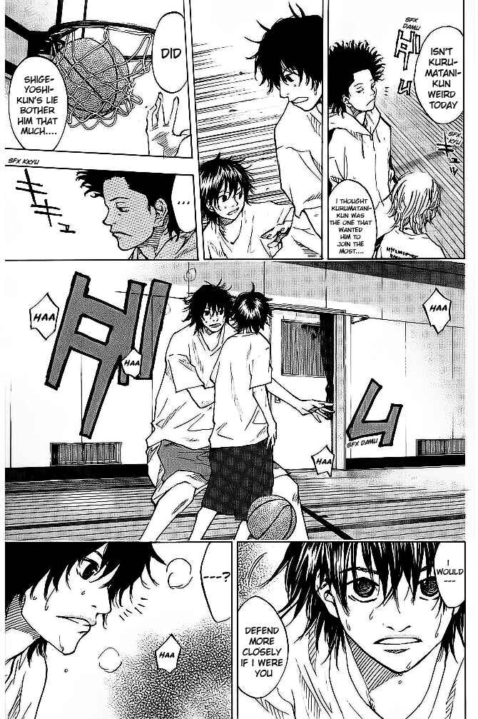 Page 15 Chapter 64 Ahiru no Sora