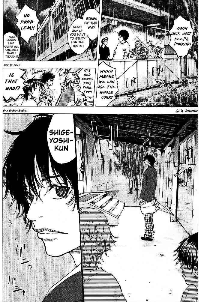 Page 5 Chapter 64 Ahiru no Sora