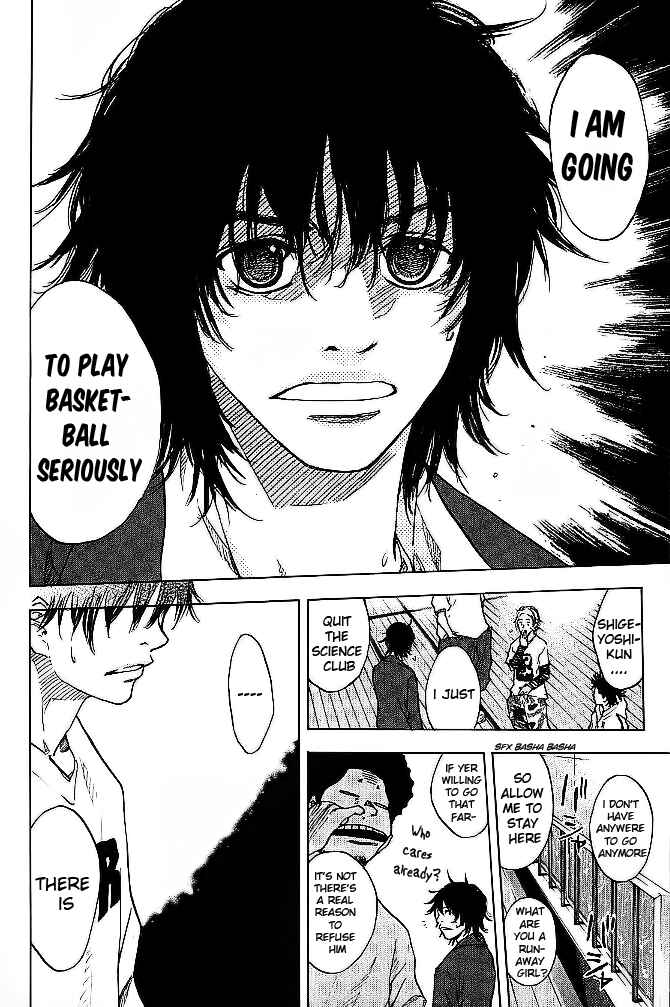 Page 9 Chapter 64 Ahiru no Sora