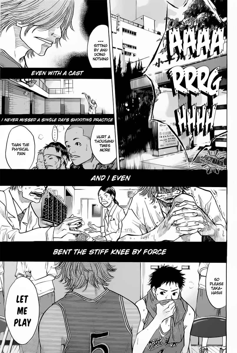 Page 15 Chapter 80 Ahiru no Sora