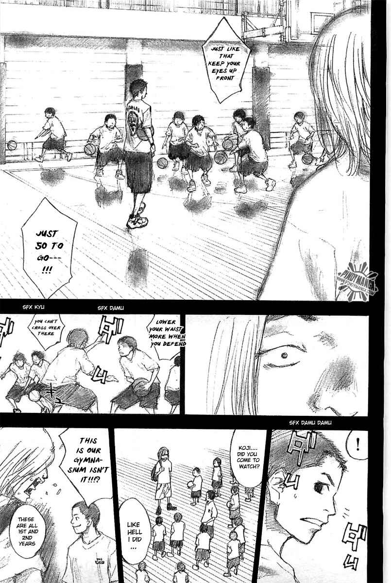 Page 7 Chapter 80 Ahiru no Sora