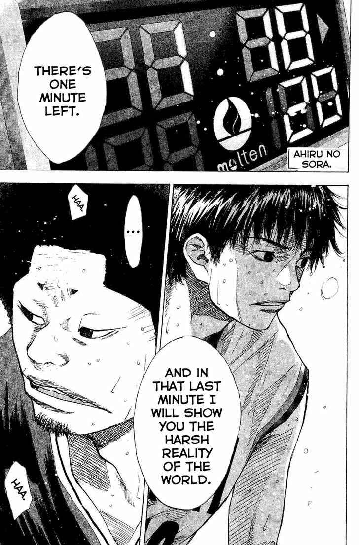 Page 1 Chapter 138.1 Ahiru no Sora