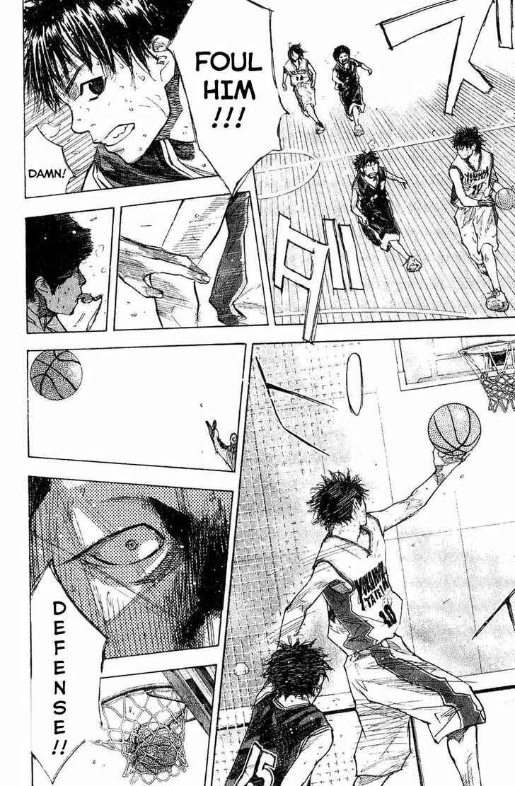 Page 10 Chapter 138.1 Ahiru no Sora