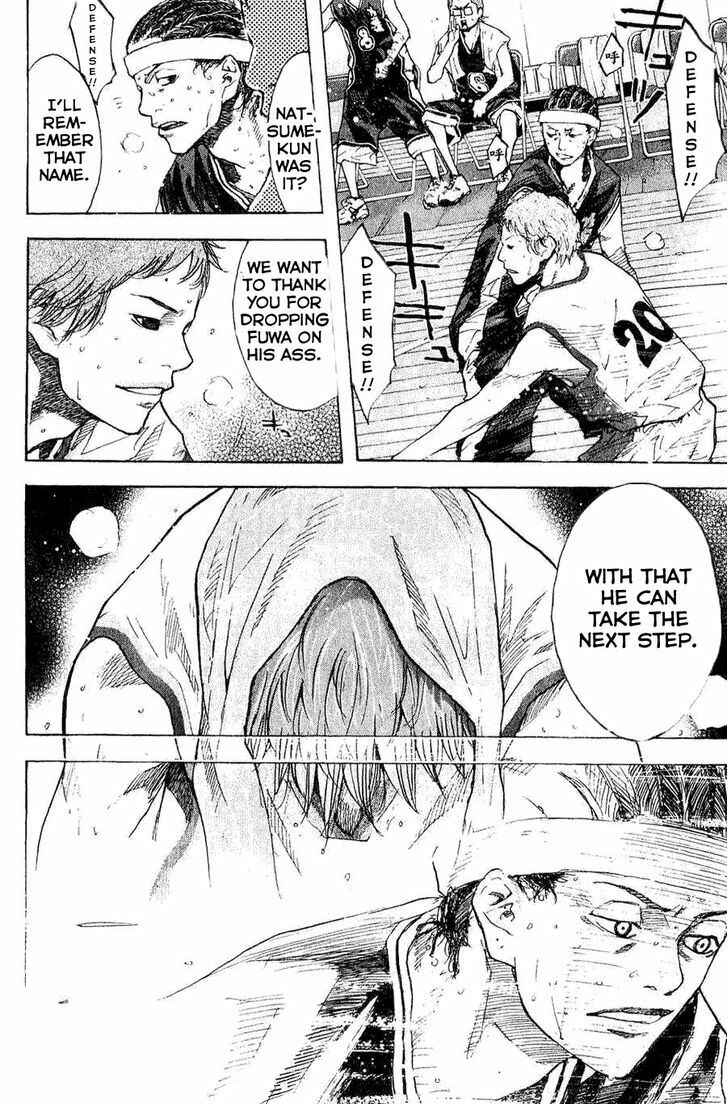 Page 12 Chapter 138.1 Ahiru no Sora