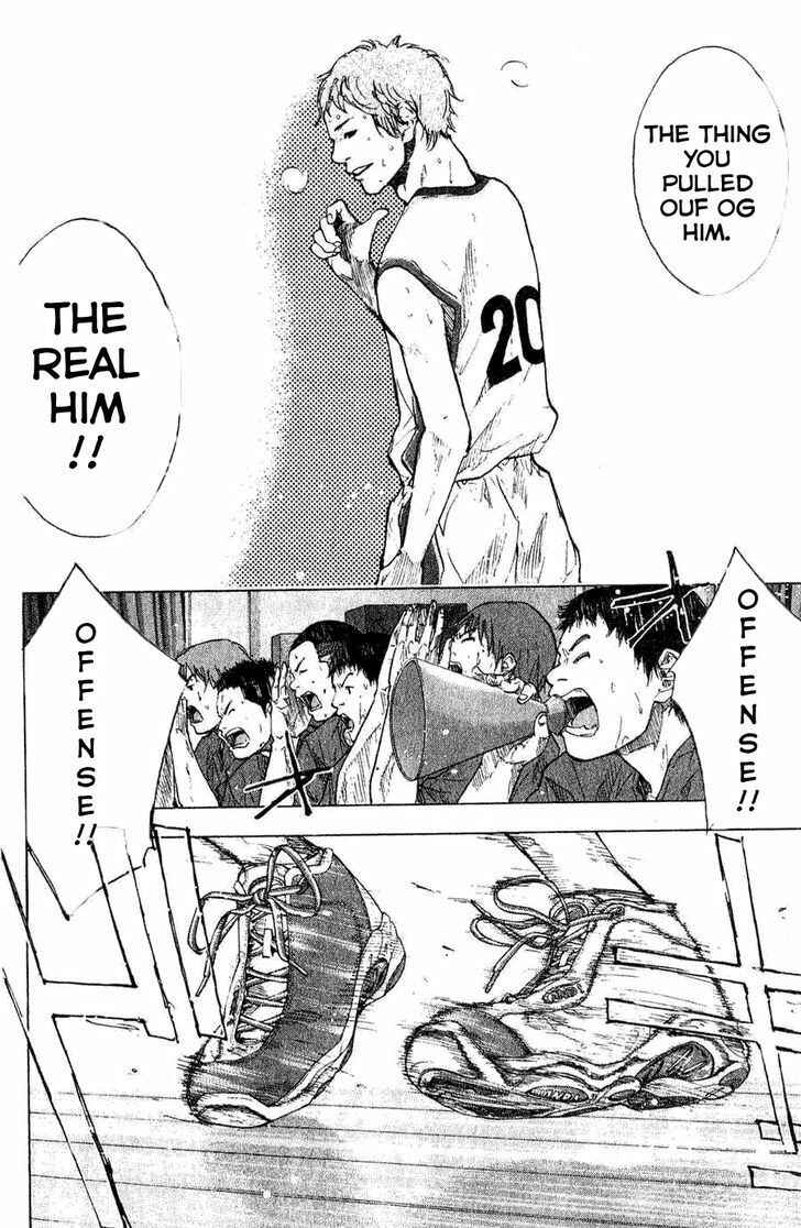 Page 14 Chapter 138.1 Ahiru no Sora