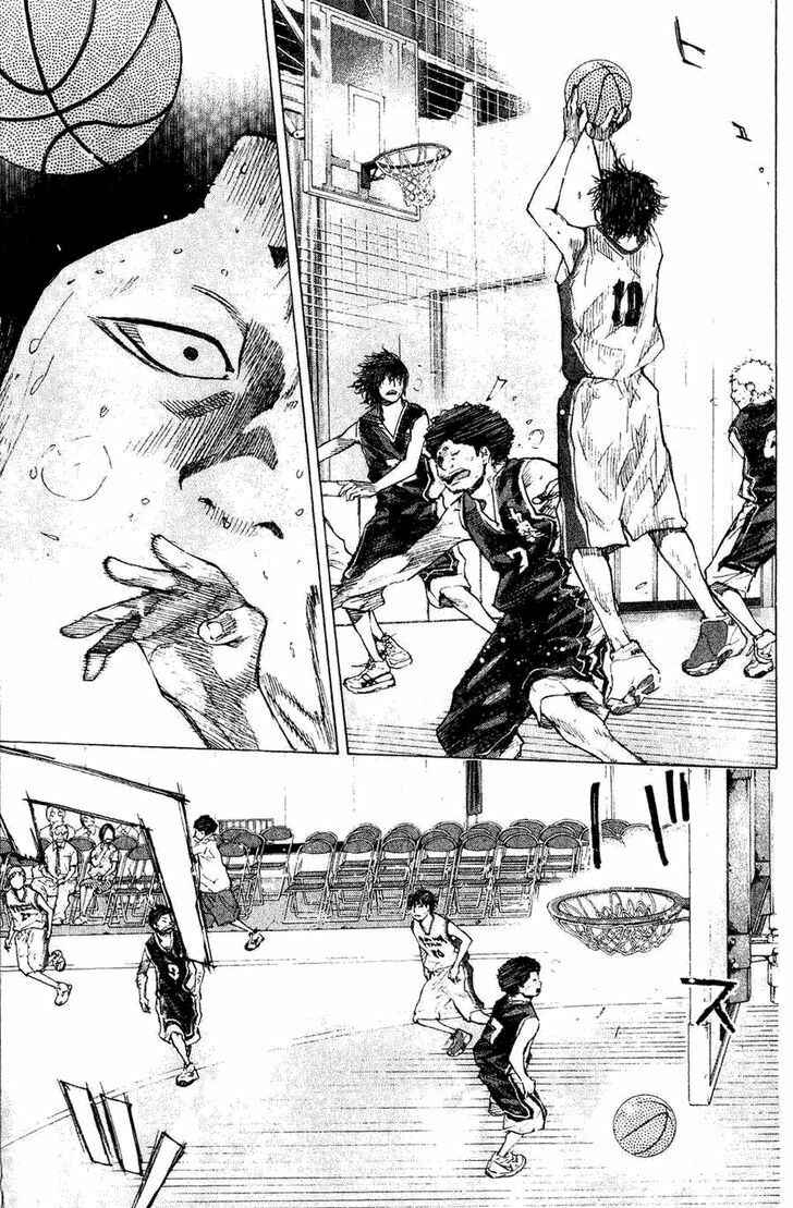 Page 15 Chapter 138.1 Ahiru no Sora
