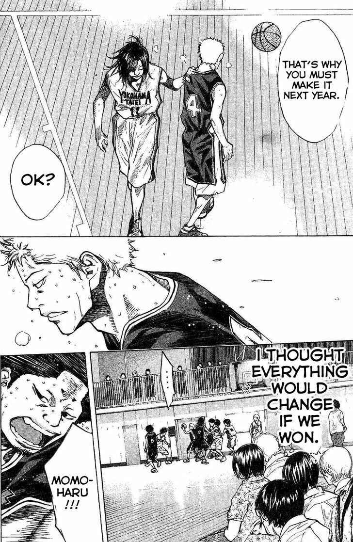 Page 24 Chapter 138.1 Ahiru no Sora