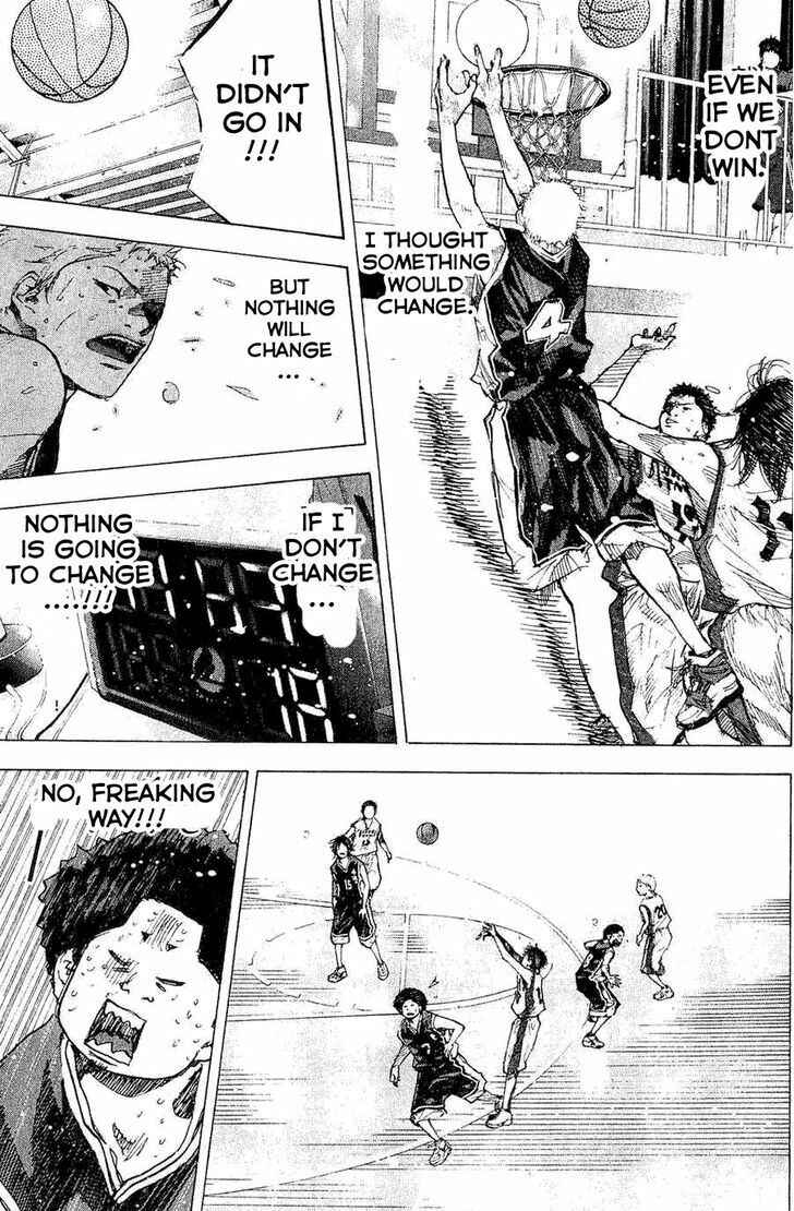Page 25 Chapter 138.1 Ahiru no Sora