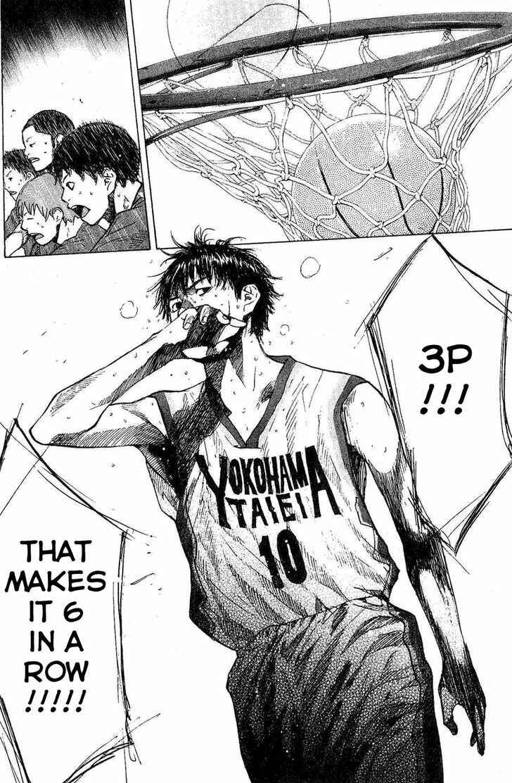 Page 26 Chapter 138.1 Ahiru no Sora