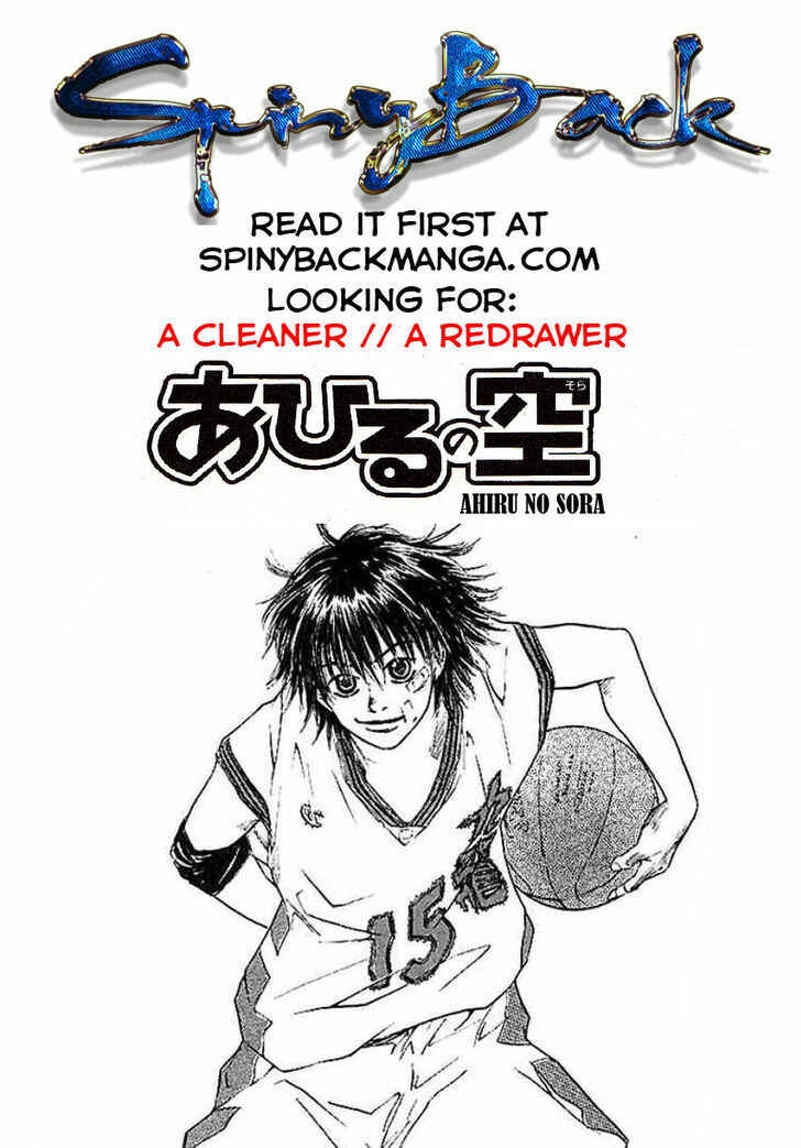 Page 28 Chapter 138.1 Ahiru no Sora